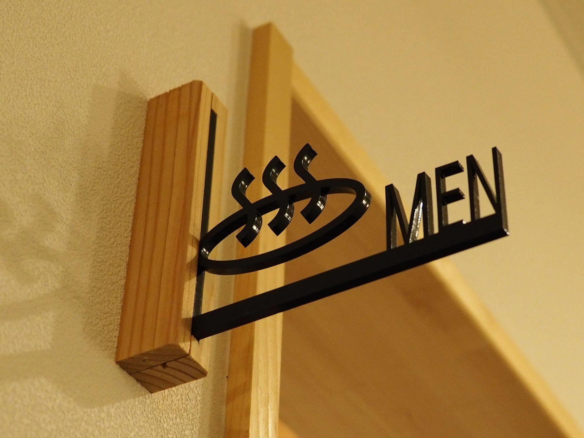 שארי Hotel Kifu Club Shiretoko מראה חיצוני תמונה